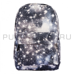 Серый рюкзак с космическим принтом Backpack Gray Pink Galaxy 2018