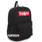 Чёрный тканевый рюкзак Backpack Black RipnDip Supreme
