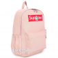 Розовый тканевый рюкзак Backpack Pink RipnDip Supreme