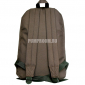 Тёмно-коричневый тканевый городской рюкзак Ozuko Backpack Brown