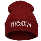 Красная зимняя шапка "Мяу" Meow Winter Hat Red