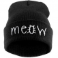 Чёрная зимняя шапка "Мяу" Meow Winter Hat Black