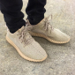 Коричневые кроссовки Adidas Yeezy Boost 350 Oxford Tan By Kanye West
